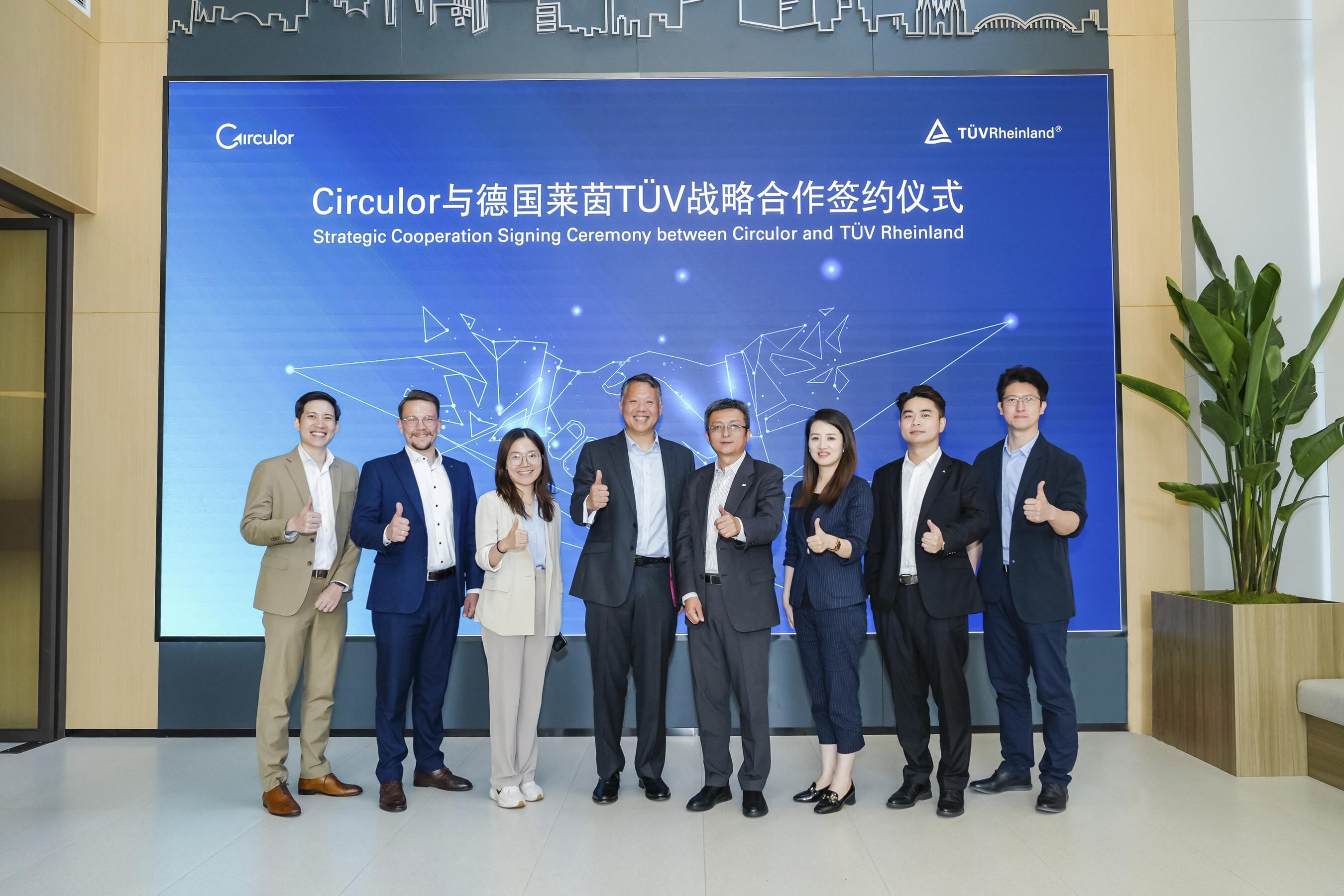 TUV partnership 2