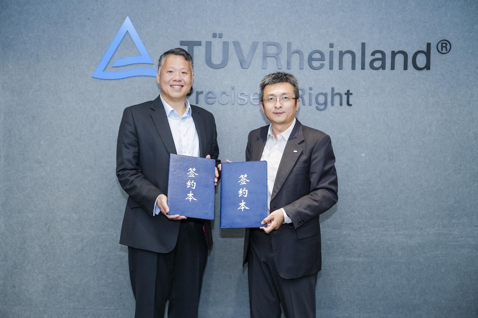 TUV partnership